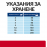 Лечебна суха храна Hills Prescription Diet i/d Stress Mini AB+  за кучета до 14 кг със стресов колит 5+1 кг.